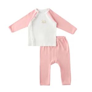 [밍크뮤] 루루큐트내의 (34C70-054-06)