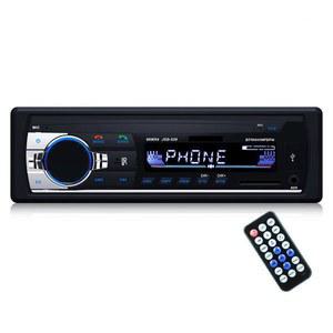 자동차 오디오 라디오 고출력 1din 차량 USB aux 카오디오 스테레오 CD