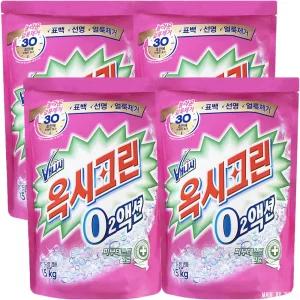 옥시레킷벤키저 옥시크린 오투액션 분말 표백제 1.5kg 4개