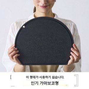 이와노 IWANO 내열 반달형 도마 엘라스토머