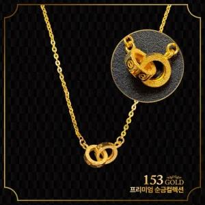 153 [최신]24K 순금 브랜드스타일 모줄체인 더블링 목걸이 11.25g(3돈)-기타중량 판매자 검색