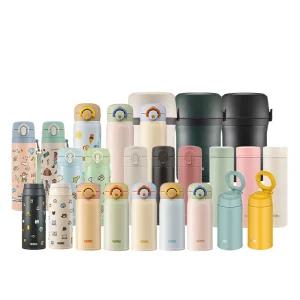 써모스 보온 보냉 텀블러 모음 수능 도시락 학생 직장인 회사 오피스 손잡이 텀블러 보온병