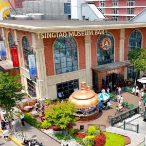 [중국청도]칭다오 3일 미식여행, 구시가지, 신시가지, 야시장 올인원투어