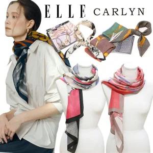 엘르 칼린 미니/롱/실크 스카프 150종 택1