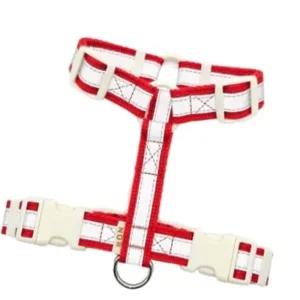 앞섬방지 빛반사 H형 하네스 레드 S 리드줄 외출 야간산책