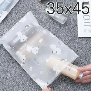 여행용파우치 반투명 속옷 화장품 지퍼팩 35X45 여행지퍼백 캐리어정리 여행가방 여행파우치 화장품파우치