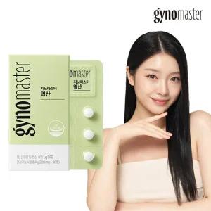 마스터바이옴 지노마스터 활성 엽산 400 1박스