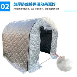 하우스 단열재 비닐 창고 농사용 비닐하우스방충망 텃밭