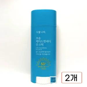 식물나라 보송 페이스 앤 바디 선 스틱 30g 2개