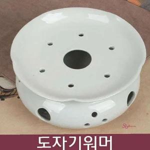 머그워머 인덕션 컵 히팅컵 커피 티포트 데우기pqr188