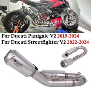 두카티 호환 파니갈레 V2 -2024 바이크 오토바이 배기 에스파이스 링크 파이프 모토 머플러 스트리트파이터