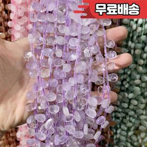 천연 자수정 타이거 아이 눈물면 처리 된 8X12mm 청금석 느슨한 비즈 스톤 DIY 펜던트 목걸이 보석 만들기