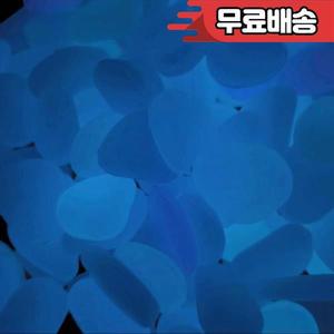 500PCS 빛나는 바위 조약돌 정원 포장 풍경 자갈 형광 수족관 Fishbowl 물고기 탱크 글로브 스톤