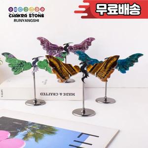 1PC 천연 크리스탈 익룡 조각 디스플레이 브래킷 손으로 만들어진 돌 공예 홈 장식 축제 선물 할로윈