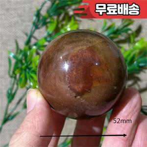 크리스탈 천연 모발 마노 스톤 석영 구체 공 치유 원석  미네랄 홈 장식