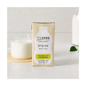 매장정품 SANGHA FARM 상하목장 유기농 멸균우유 200ml 24팩
