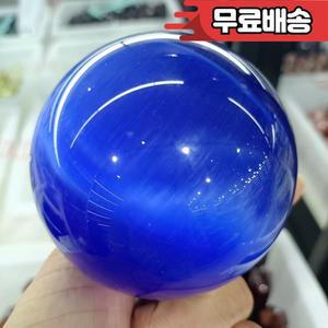 마법의 자연 고양이 눈 쿼츠 크리스탈 볼 미네랄 레이키 스피릿 힐링 홈 오피스 탈자화 장식 에너지 보석