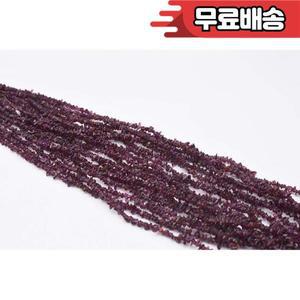 AAA 자연 부드러운 가닛  모양 느슨한 돌 구슬 DIY 목걸이 팔찌 보석 만들기 15