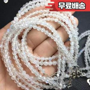 유닛 원 팔찌 925 실버 인레이 천연 문스톤 크리스탈 면처리된 구슬명상용