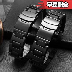 카시오 5480 PRW-7000/7000fc 스트랩 라이트 플라스틱 스틸 시계 Protrek 모델 복합 스포츠 밴드