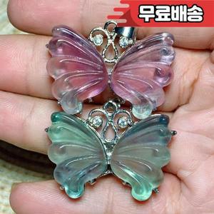 천연 크리스탈 캔디 형석 나비 펜던트  매달 원석 미네랄 에너지 레이키 집 장식 선물