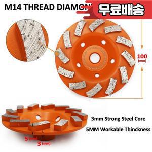 BGTEC 다이아몬드 터보 로우 그라인딩 컵 휠 100mm 디스크 콘크리트 석조 건축 벽돌 재료 4 인치 2 개