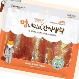 강아지 훈련보상 간식 스낵 치아 건강 육류