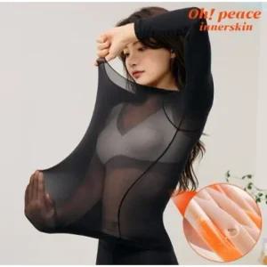 [출고가39,990]얇은 신소재 오피스 내복 세트 여성 발열 내의 노메이커 2종 택1