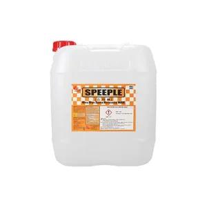 스피플 바닥 광택제 18.75L 고속광택기 전용 코팅제 고광택