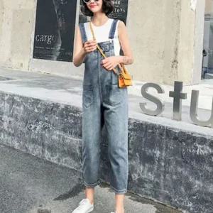 여성 봄 가을 데님 캐주얼 멜빵 청바지 점프수트 바지
