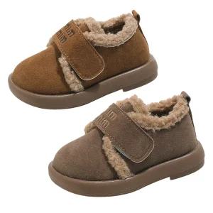 키즈트리 유아 아동 키즈 주니어 여아 남아 초등 방한 신발 털신 단화 운동화 DZ-479