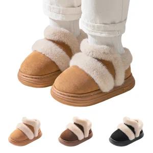 키즈트리 유아 아동 키즈 주니어 여아 남아 초등 방한 털 퍼 신발 털신 실내화 DZ-478