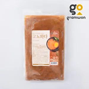 고노와다 500g 해삼내장 이자카야 일식