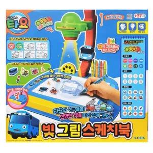 타요 빛그림 스케치북