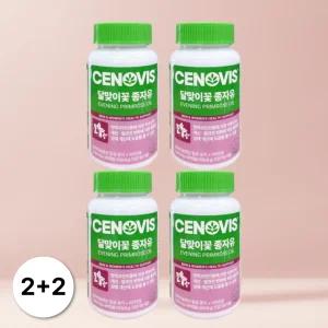 세노비스 달맞이꽃 종자유 비타민E 90캡슐 4개