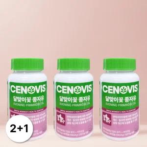 세노비스 달맞이꽃 종자유 비타민E 90캡슐 3개