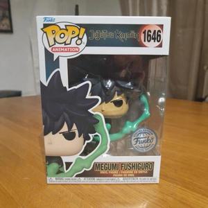 카이토주술회전 피규어 후시구로 메구미 그림 # 1646 (글로우 체이스) 펀코 팝 공식 피규어 한정판 장난감
