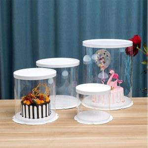 용돈박스 투명 원통형 패턴 원형 케이크 상자 Tarrtask 꽃 선물 방진 전시 보관함