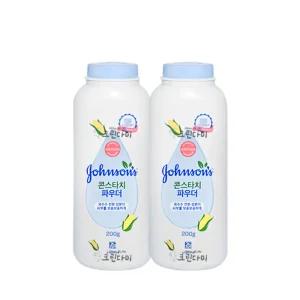존슨즈 베이비파우더 존슨즈 콘스타치 파우더 200g x2개