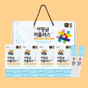 아이누리 성장원 키플러스 042 어린이 청소년 키성장 HT042 2개월분 120포