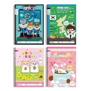 초등학생 슬림 필기용지 크기 1세트 5개입 학습자료