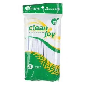 [골드스마일]고급 포장 일회용 나무 젓가락 35개입