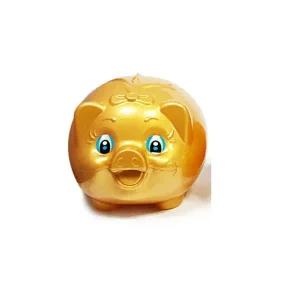 저금통 돼지 저축 통 대형 황금색 판촉선물 동전