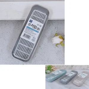 수저함 중 랜덤발송 수저케이스 수저통 주방용품 (W2787BD)