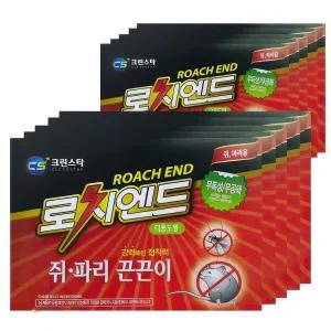 쥐 파리 끈끈이 쥐덫 제거제 퇴치 트랩 10P 법퇴치 쥐덧 유인약 쥐틀 잡는 쥐약 없애는