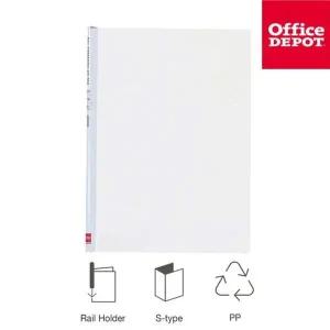 대용량 1팩 둥근쫄대화일 10개입 A4 50매용