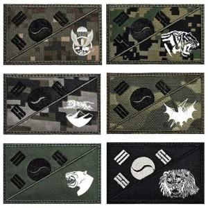 [콩심팥심]밀리터리 태극기 특전사 커스텀 전사 자수 패치 와펜