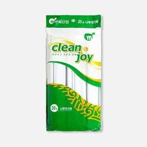 [골드스마일]일회용식기 일회용젓가락 나무젓가락35pcs