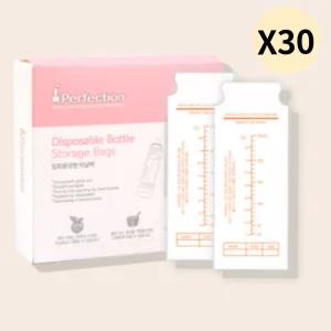 퍼펙션 일회용 젖병 전용 비닐팩 250ml 125매 X30개 BNS