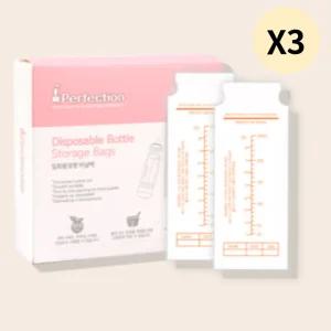 퍼펙션 일회용 젖병 전용 비닐팩 250ml 125매 X3개 BNS
